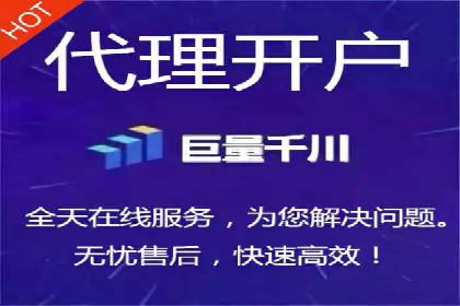 SEM运营推广策略案例分析