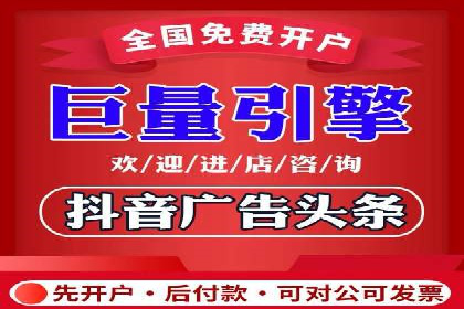 百度竞价推广运营案例分享：如何提升广告转化率